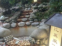 -三江森林温泉度假区