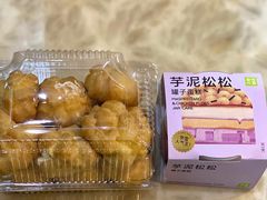 -奈雪的茶(赛格店)