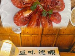 -美未居·老字号·地道顺德菜·桑拿鸡·鱼生(容桂店)