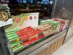 -詹记桃酥(宿州路店)