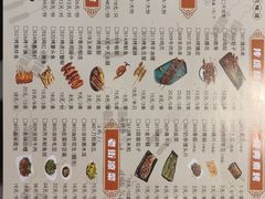 -老街烧烤大排档·地道湖北菜·龙虾馆(汉口火车站店)