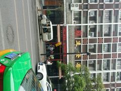 android_upload_pic-春发生饭店·非遗(南院门店)