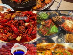 -红盔甲·小龙虾(车公庙店)