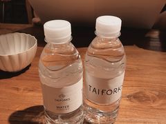 矿泉水-TAIFORKS 大福食堂·山葵烤肉料理·拌饭(宝安店)