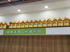 -舞素卷菜煎饼.糁汤(万达金街店)