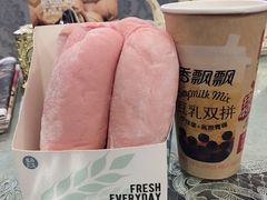 -盒马鲜生(王府广场店)