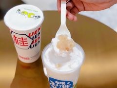 桂桂龙眼生打椰-桂桂茶(滨江百联店)