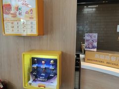 -麦当劳(燕顺路店)