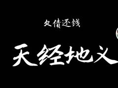 -万科美好广场