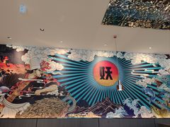 -半天妖烤鱼(财富中心店)