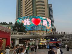 -唐猫庭院·千年陕菜(赛格国际购物中心店)