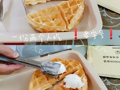 -成裕雪糕店(士多店)