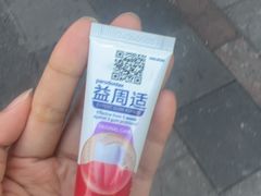 -维乐口腔·埃齐门诊(静安店)