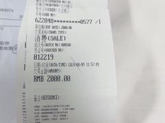 -天水市第一人民医院