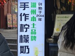 -猫的魔法密林(衣裳街店)