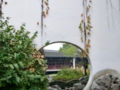 -艺圃