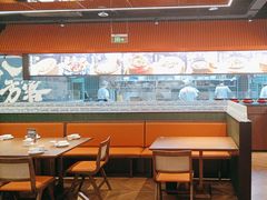 -小户人家(循礼门南国中心店)