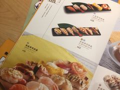 炙烧寿司拼盘-元气寿司(新城市广场店)