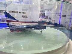 -西安航空职业技术学院航空科技馆