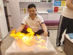 -郑远元专业修脚房(莲安东路店)