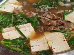 -滨江高丽居饭店