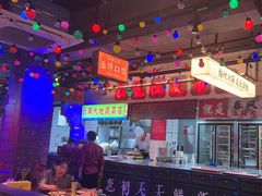 -水巷子·巴掌腰片重庆火锅(云纺店)