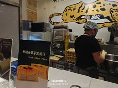 -连城·新天地(福华一路店)