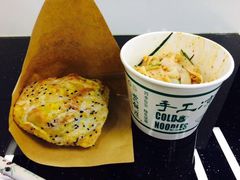 煎饼道(来福士店)-煎饼道·孜然里脊煎饼(来福士店)