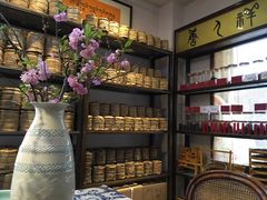 -唐人祥·茶馆(总店)