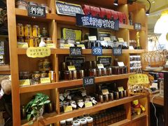 零售区-蜜蜂家的红茶馆(华府店)