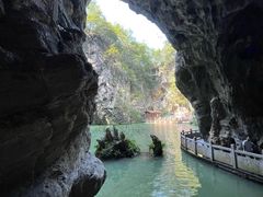-天河潭旅游度假区