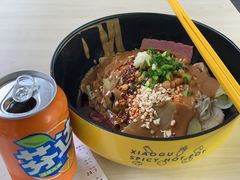 -小谷姐姐麻辣拌·麻辣烫(大华店)