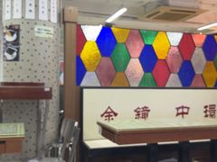 -香港華心糖水鋪(南西总店)