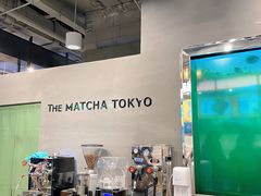 -THE MATCHA TOKYO抹茶东京