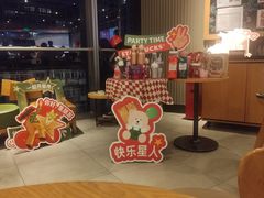 -星巴克(杭州嘉里中心4F店)