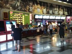 -左岸国际电影城(泉汇购物广场店)