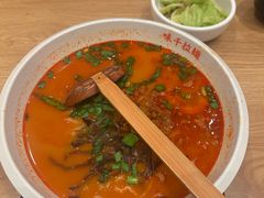 -味千拉面(光启城时尚购物中心店)