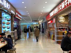 -光启城时尚购物中心