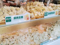 -袁记云饺(蛇口店)