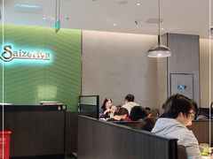 -萨莉亚(巴黎春天成山店)