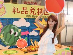 -宝龙城(杭州滨江店)
