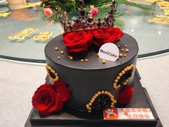 -美事客·面包·蛋糕·甜品(CBD店)