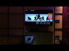 -歌友汇KTV(大悦城11层店)