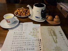 -斯多格书乡(北京大学畅春园店)