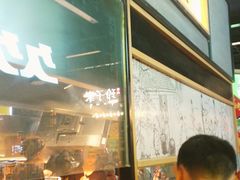 门面-阿甘锅盔(中关村食宝街店)