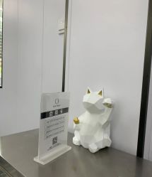 -99烫染