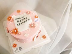 -风甜日暖·星座主题甜点(东二环泰禾店)