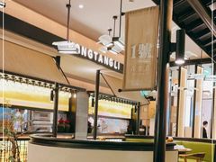 -弄堂里·寻味杭州(湖滨银泰in77C区店)