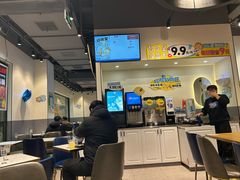 -TACO STAR 塔可星(下沙宝龙店)