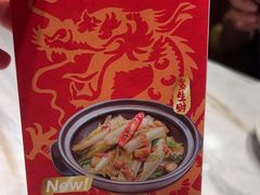-鹿港小镇(霄云店)